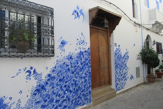 Tour image 6